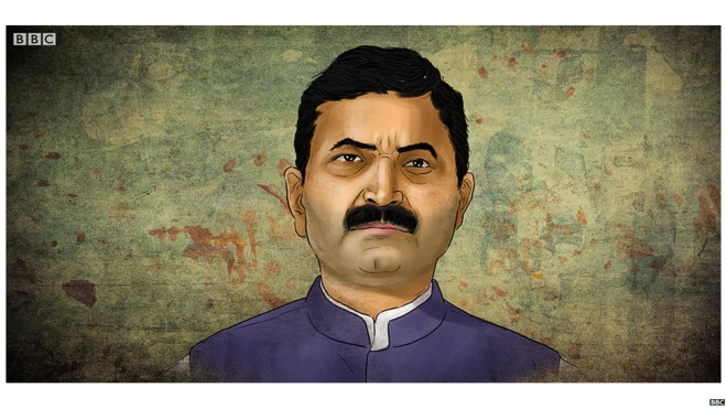 पूर्वांचल माफ़िया