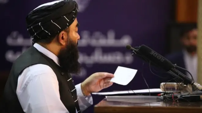 ذبيخ الله مجاد