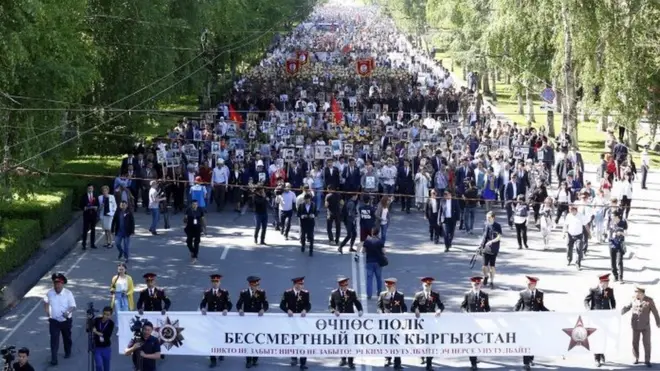 "Өлбөс полк"