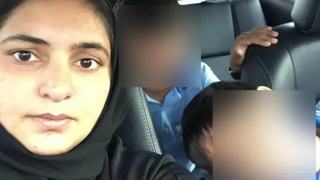 ሶሚያ ባሳር ከልጆቿ ጋር