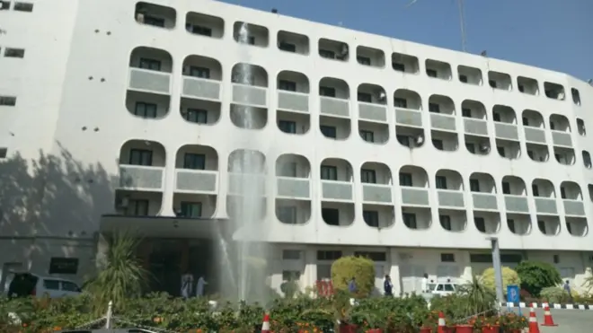 پاکستانی وزارت خارجہ