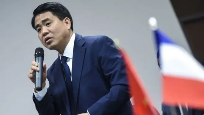 Cựu Chủ tịch Hà Nội bị cáo buộc "cản trở, gây khó khăn cho hoạt động điều tra".