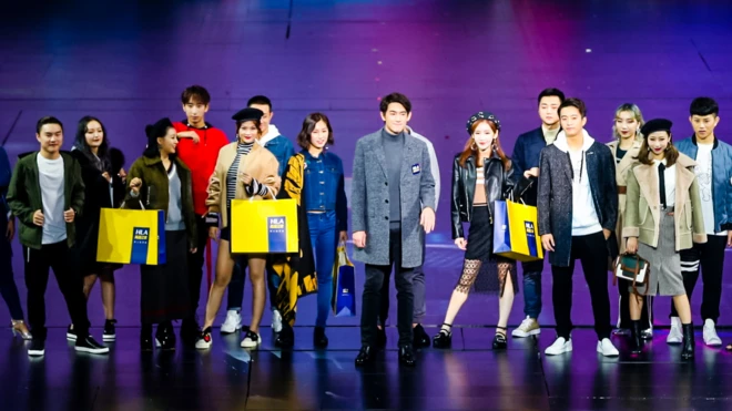 Alibaba's countdown event for 11.11.2017