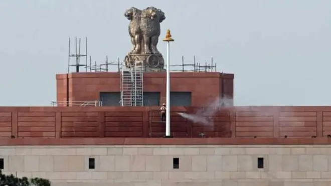 కొత్త పార్లమెంటు