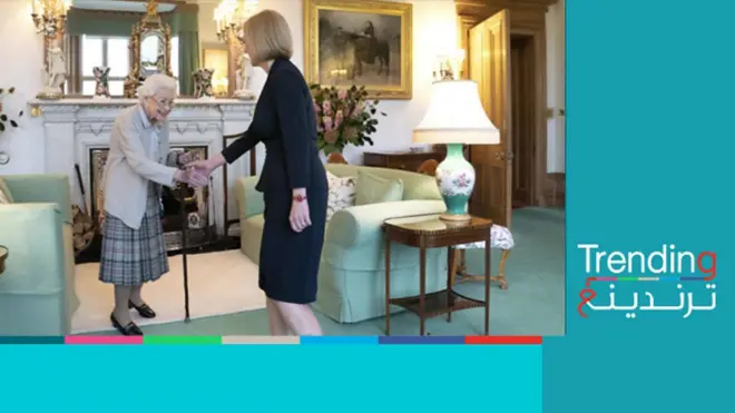 أبرز مراسم تسلم ليز تراس رئاسة الحكومة البريطانية