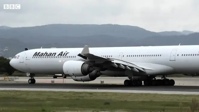 መሃን አየር መንገድ