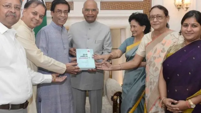 हिंदी_दिवस, HindiDivas, पचास साल बाद बना हिंदी का नया साहित्य ज्ञानकोश