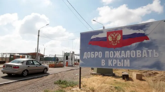 Росія заперечує анексію Криму