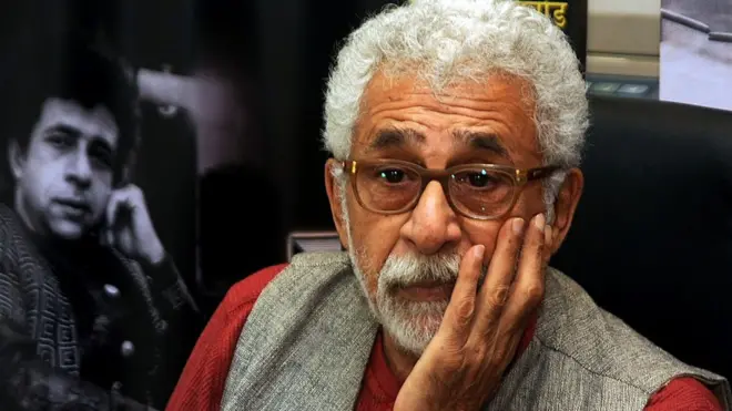 नसीरुद्दीन शाह