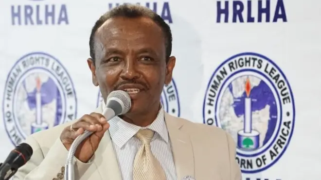 Gaaromaa Waaqasaa, hundeessaa HRLHA