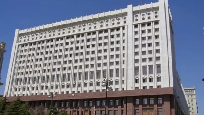 Gəncə şəhər icra hakimiyyəti