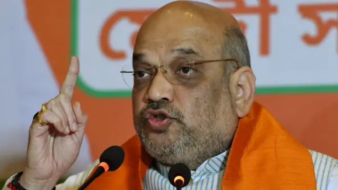 अमित शाह