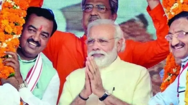 केशव प्रसाद मौर्य