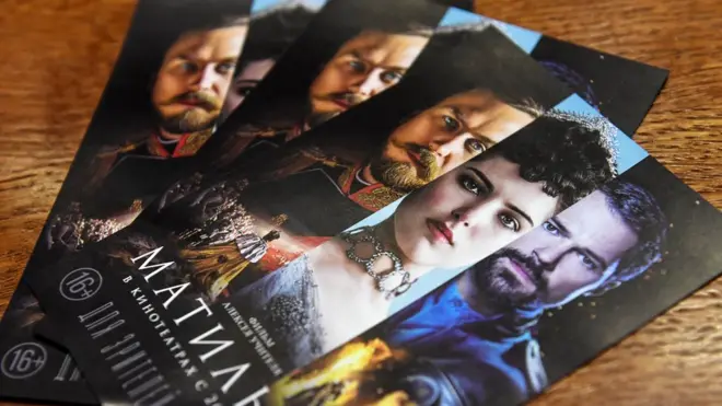 Плакат фильма "Матильда"