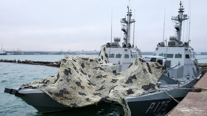 Арестованные суда