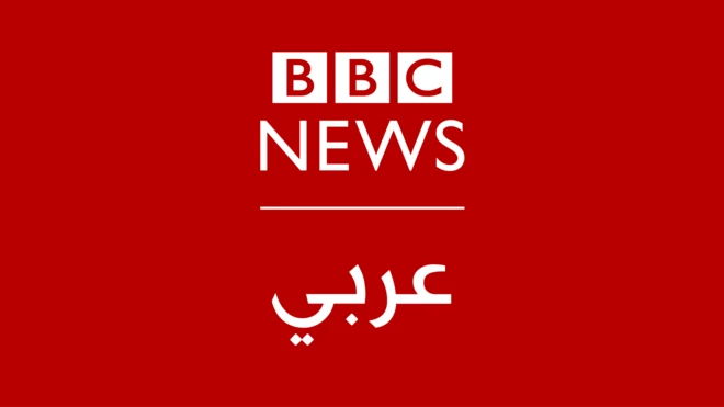 BBC Arabic logo