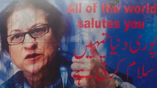 عاصمہ جہانگیر کا جنازہ