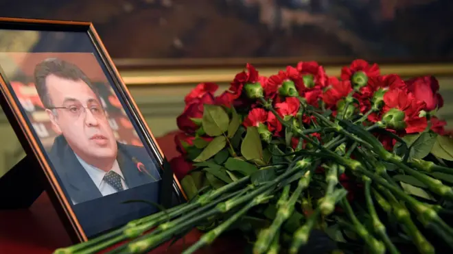 Фотография Андрея Карлова