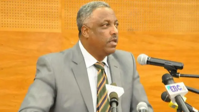 Obboo Abbaa Duulaa Gammadaa