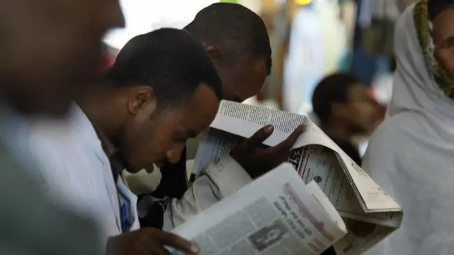 ሕትመት ሚድያ ኢትዮጵያ