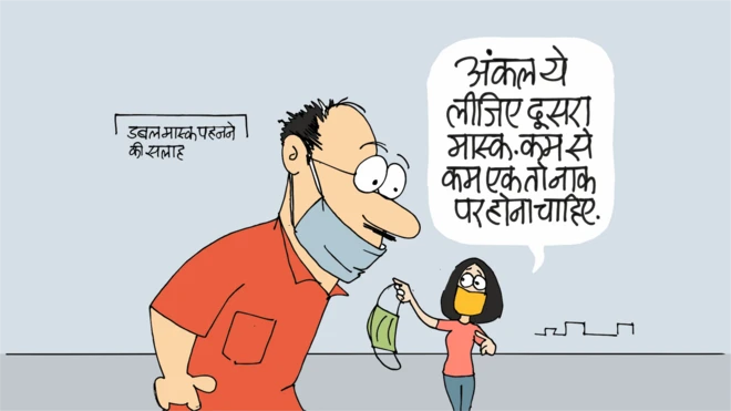 कार्टून