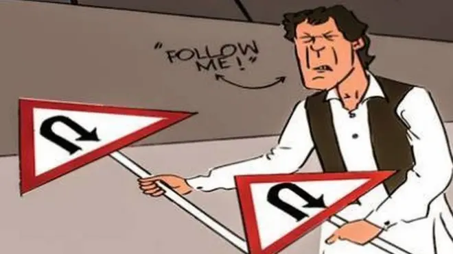 حکومت کے سو دنوں میں اخبارات، ویب سائٹس اور خصوصاً سوشل میڈیا کو مزاح کے لیے روزانہ کچھ نہ کچھ ملتا رہا