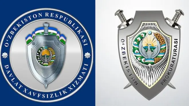 DXX va Prokuratura ramzlari