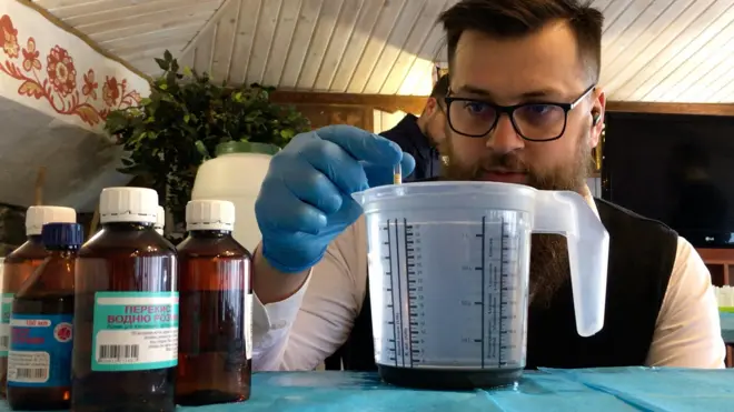 Антисептик