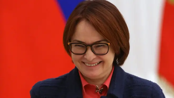 Глава ЦБ Эльвира Набиуллина
