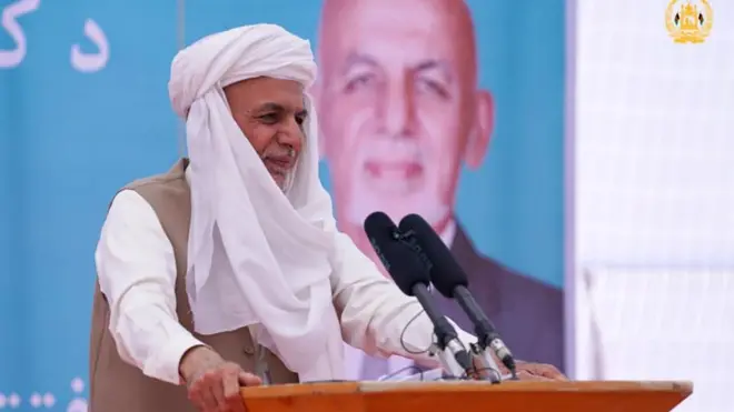 آقای غنی گفت که افغانستان به معاهده هیرمت متعهد است