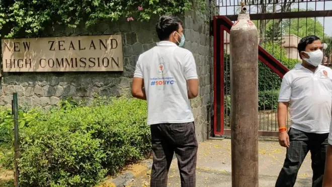 न्यूज़ीलैंड उच्चायोग