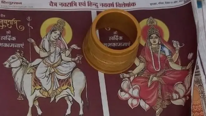 مہک ریسٹورنٹ