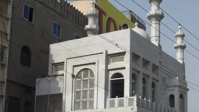 مسجد شب بھر کی لوح