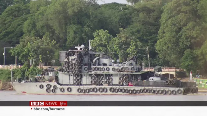 စစ်သုံးရေယာဉ် နစ်မြုပ်မှု လူသေဆုံးမှုများနိုင်