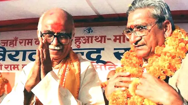 आडवाणी, अशोक सिंघल