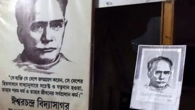 कोलकाता के विद्यासागर कॉलेज में क्षतिग्रस्त ईश्वर चंद्र विद्यासागर की मूर्ति