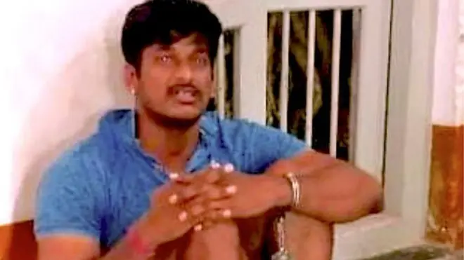 सीआरपीएफ़