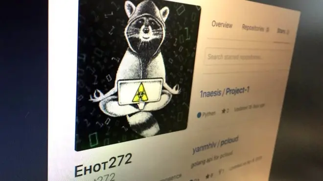 Хакер мог похитить из мессенджера ценные данные