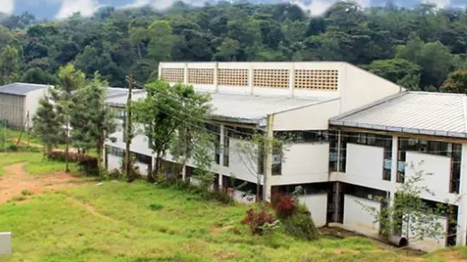 Yuunivarsiitii Miizaan Teeppii