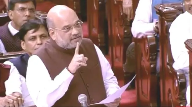 अमित शाह