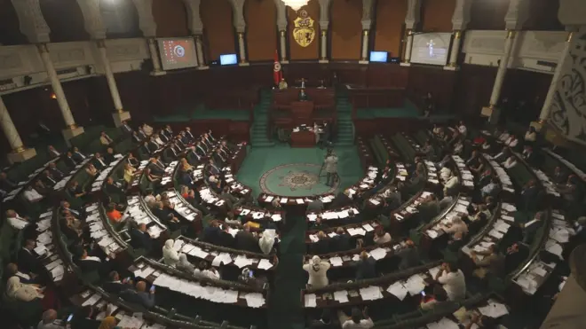 البرلمان التونسي