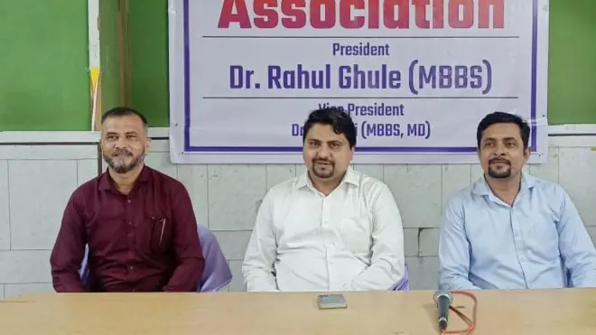 ओबीसी मेडिको असोसिएशन 