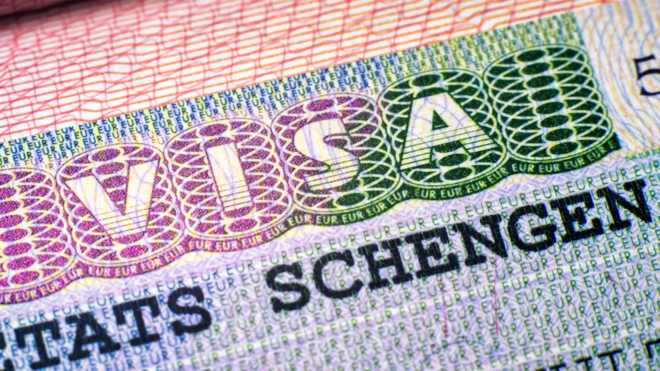 Schengen vizesi