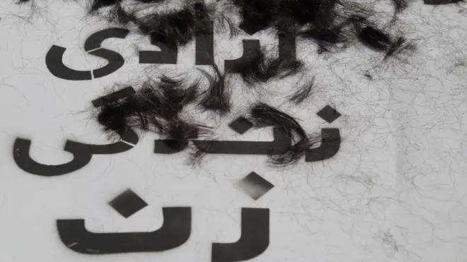 پرفرمنس اعتراضی