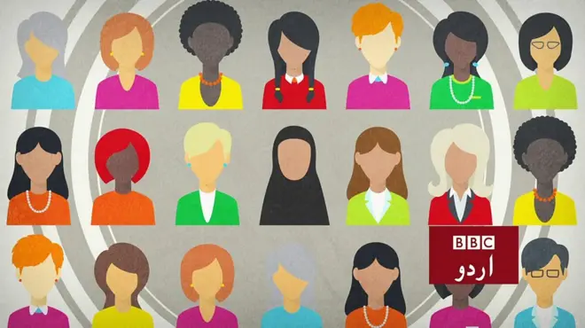 ’ایک سو خواتین‘