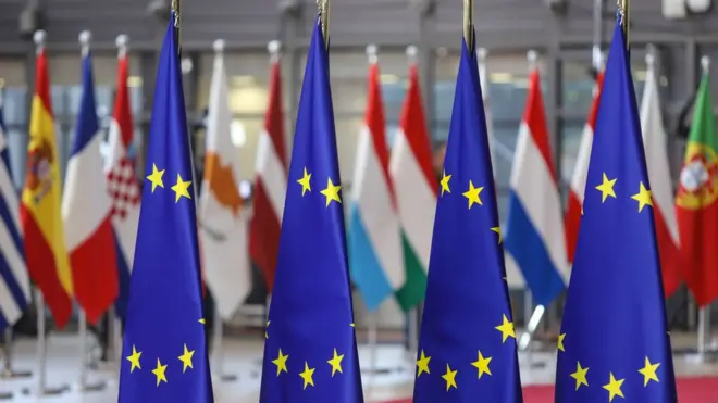 اروپايي ټولنه