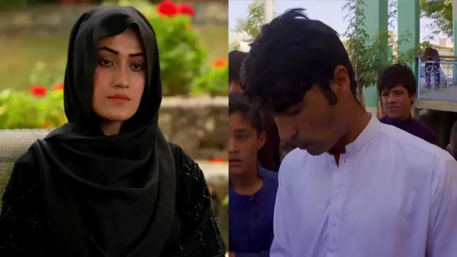 Руина ва Афғон йигит