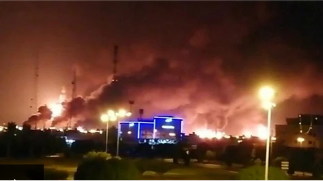 සෞදි අරාබිය