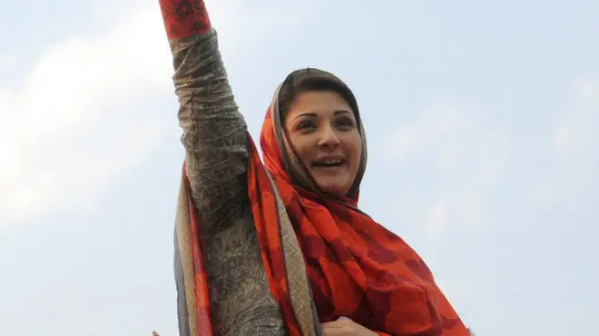 مریم نواز