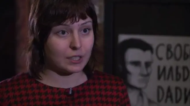 Анастасия Зотова